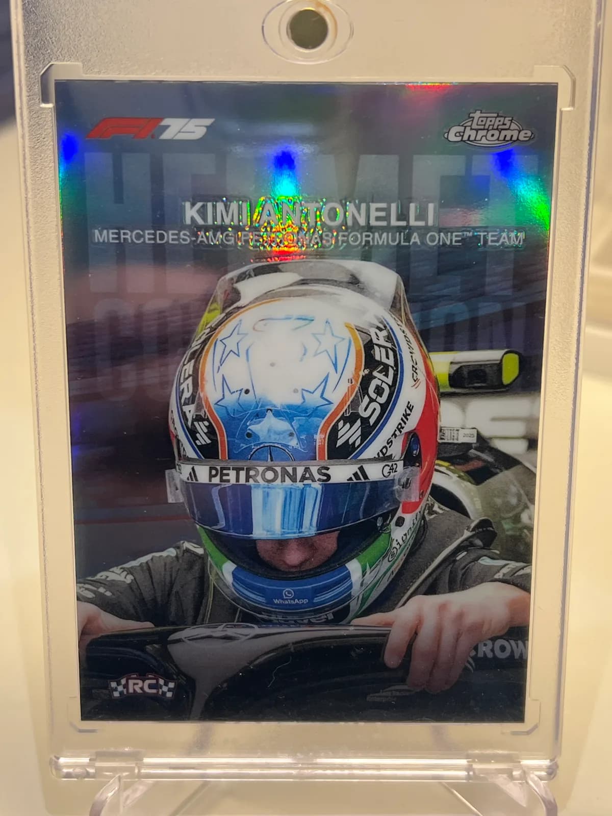 Helmet
